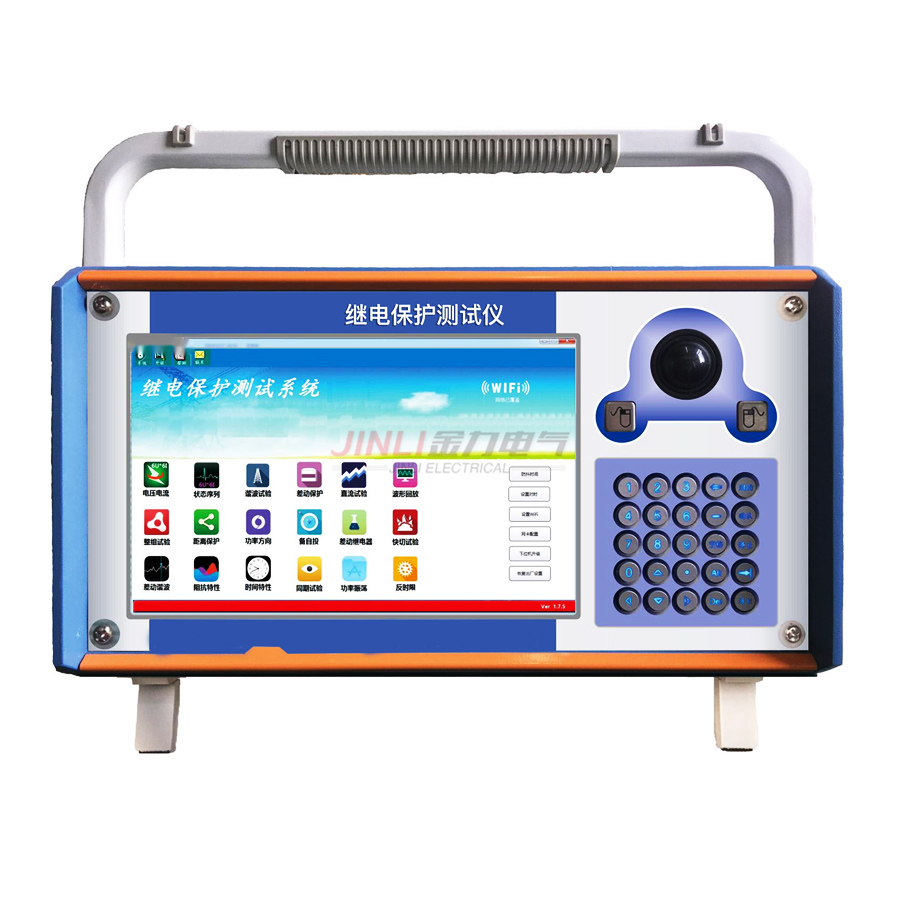 JL5003B繼電保護測試系統900副本.jpg